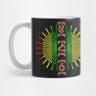 Ethiopia Mug